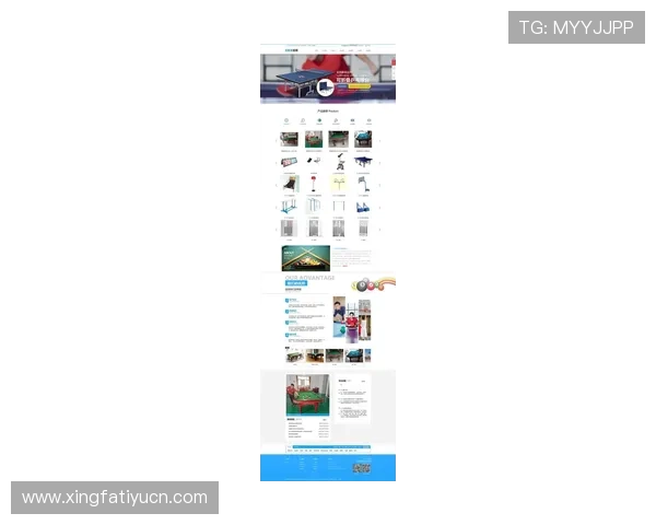 友博体育平台最新功能介绍：提升用户体验的多项创新服务