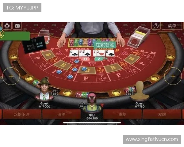 如何在经典百家乐中提升你的赢钱概率实用技巧分享