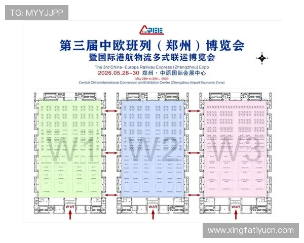 中欧买球网排行2026年度最新排名信息为用户提供最全面的投注平台比较
