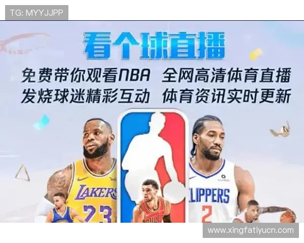优质看球直播app下载,支持多设备同步观看,实时推送比赛资讯,满足足球迷的全方位观看体验