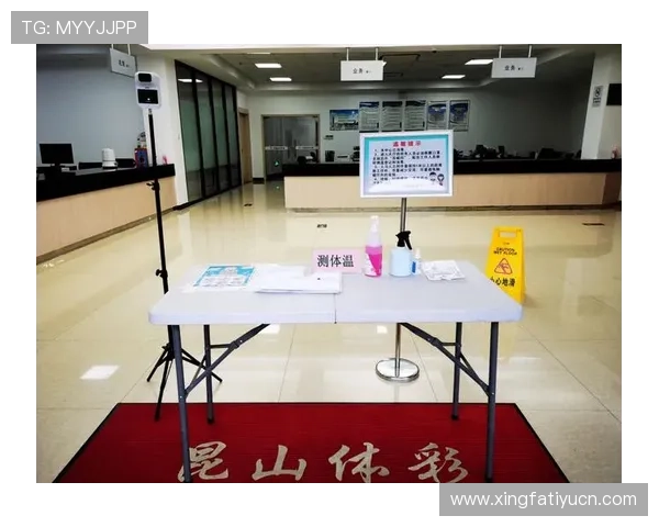 中国体育彩票官方网站首页用户注册流程与账户安全保障措施介绍