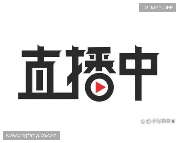 乐球直播免费体育直播在线直播操作指南，轻松开启高清赛事直播体验