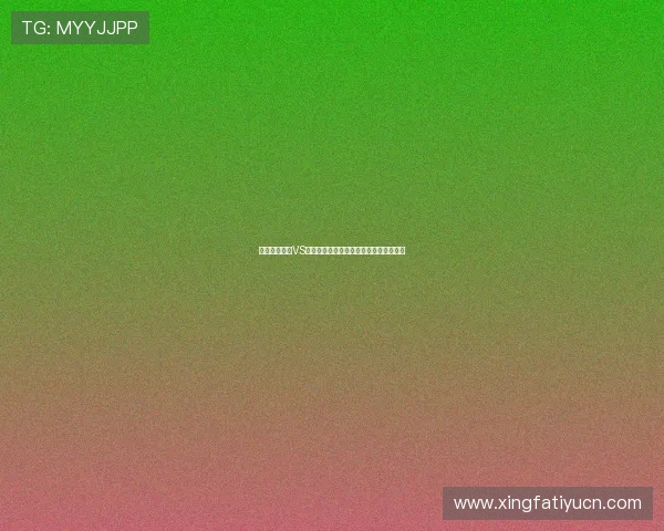 世界杯西班牙VS乌拉圭比赛场地详细信息及比赛日程安排