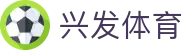 兴发体育 - (中国)攀枝花兴发体育商贸有限公司欢迎您